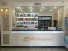 -朋友的火锅店(苏家屯店)