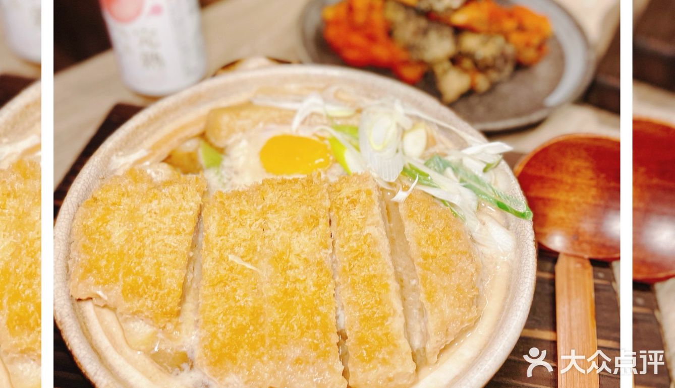 百年老店手打乌冬‼️🇯🇵