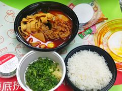 -海底捞火锅(龙湖金沙天街店)