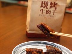 -都士牧人现烤牛肉干