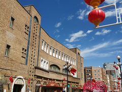 -新疆国际大巴扎-二道桥清真寺