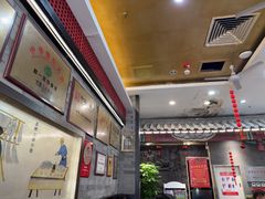 -都一处烧麦馆(前门店)