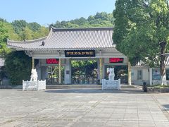 -东钱湖旅游度假区