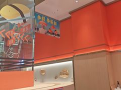 -争鲜回转寿司(太阳宫凯德MALL店)