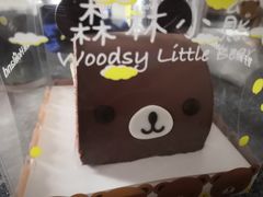 -好利来(欧亚商都店)