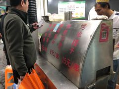 -东伊顺(高银街店)