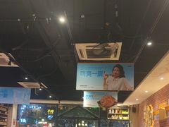 -木屋烧烤(岗顶二店)