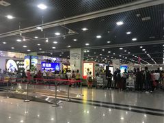 -乌鲁木齐天山国际机场-T3航站楼