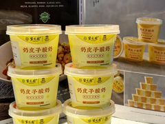 -紫光园(劲松店)