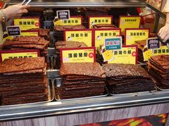 -钜记手信(大三巴街店)
