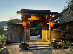 -心无尘茶餐馆(径山村店)