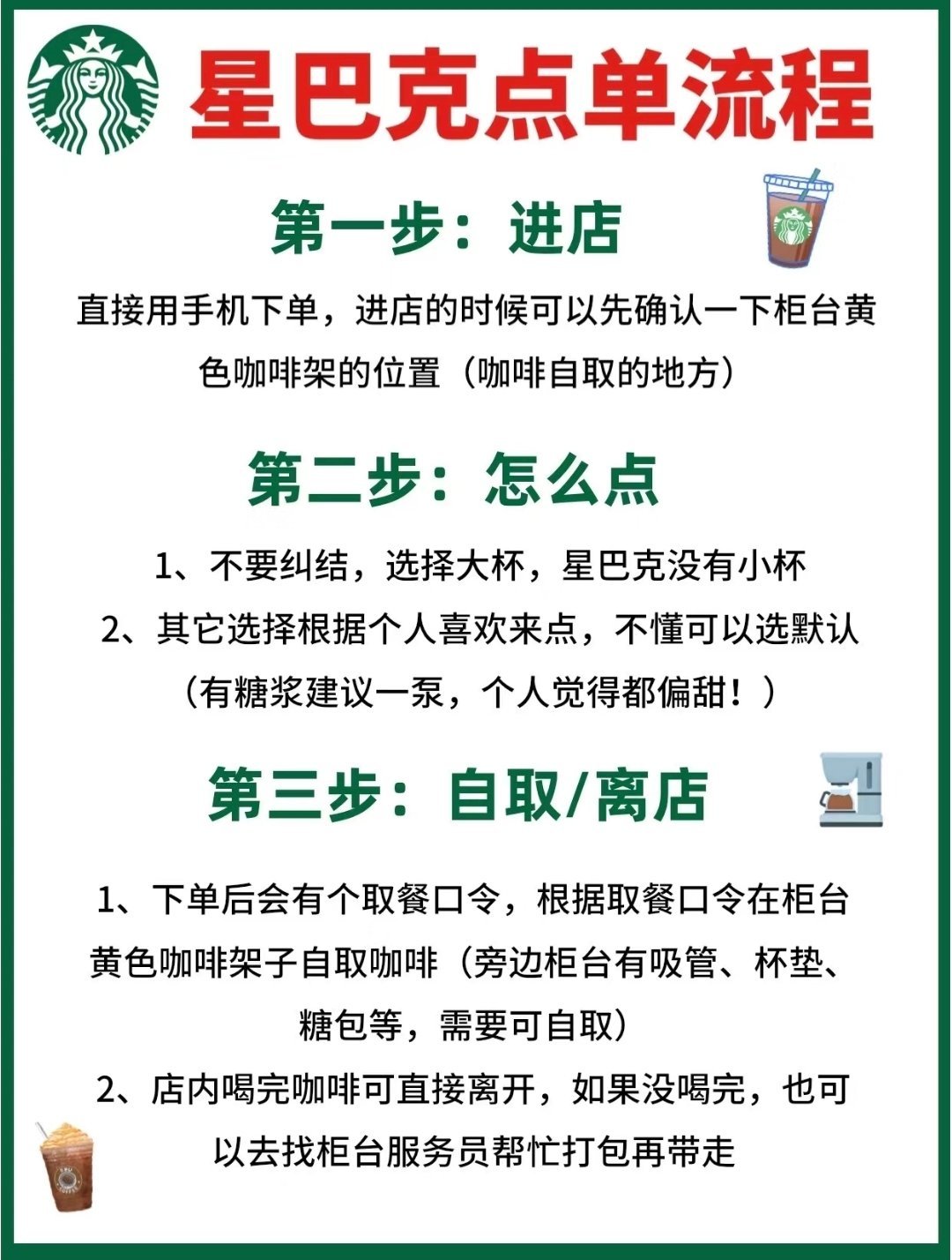 https://qcloud.dpfile.com/pc/XheCXNXSjyNjMFYpbw2xYHkJrU6SfRumQtXEBobRSodaVHivjFcrHDYy3CYg93P-Y0q73sB2DyQcgmKUxZFQtw.jpg