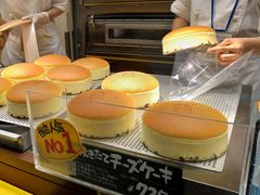 -瑞可爷爷的店(难波本店)