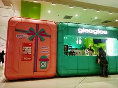 -gleeglee乐溢亦茶(合生汇店)