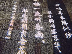 -鼓楼(西湖风景名胜区)