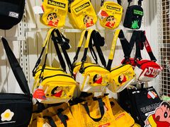 -畹町(槐房万达店)