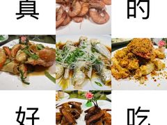 -顺轩海鲜火锅酒家