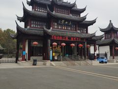 -玉女潭景区