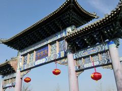 android_upload_pic-天宁寺