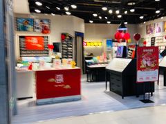 -宝岛眼镜(武汉南湖店)