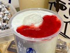 -西琳姑娘·新疆冰淇淋酸奶茶(南开大悦城店)
