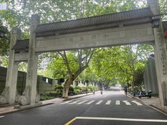 -小河直街历史文化街区