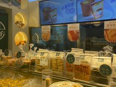 面包甜点陈列柜-尚酥坊·手工點心(七里庙店)