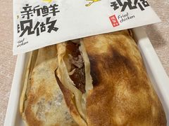 -宝光熏肉鞋底火烧(新街口店)