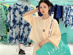 -远大购物中心(南岗店)