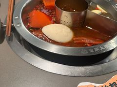 -怂火锅厂(海口国贸店)