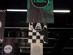 -十二小节BAR·COFFEE·ACE&CLUB·火车咖啡厅(751店)
