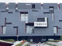 -广东省博物馆