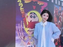 -杭州湖滨in77