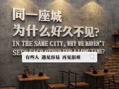 -星巴克(邯郸新世纪广场店)