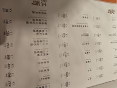 -和和小厨