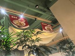 -榆林镇筋饼(知春路店)