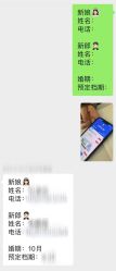 -MAO亲爱的猫婚纱摄影工作室
