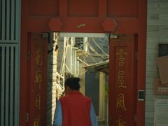-清真·尖子尖牛肉面(王府井店)
