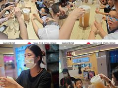 -1828王老吉·草本新茶(珠江新城地铁站店)