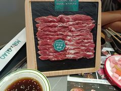 -乔先生涮肉·鲜活牛羊肉火锅(塘沽店)