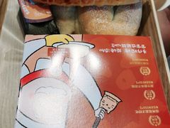 -西村叔叔的店·面包·甜品·蛋糕(清河万象汇店)