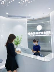 -时光海科学美肤中心