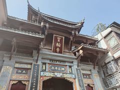 -磁器口古镇