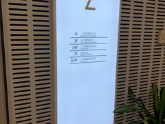 -浦东国际人才港