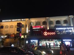 -Bamboo Bar & Grill Restaurant