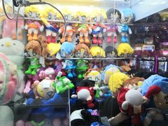 -反斗乐园(领展中心城店)