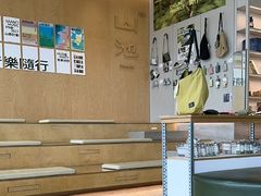 -SAANCI山池咖啡(海上世界文化艺术中心店)