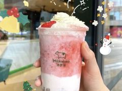 -迷客夏Milksha(圆融天幕店)
