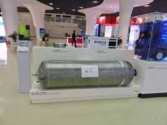 -上海汽车会展中心