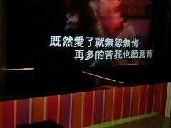 -米乐星世界KTV